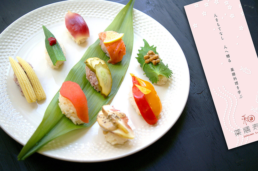 パンフレットデザイン