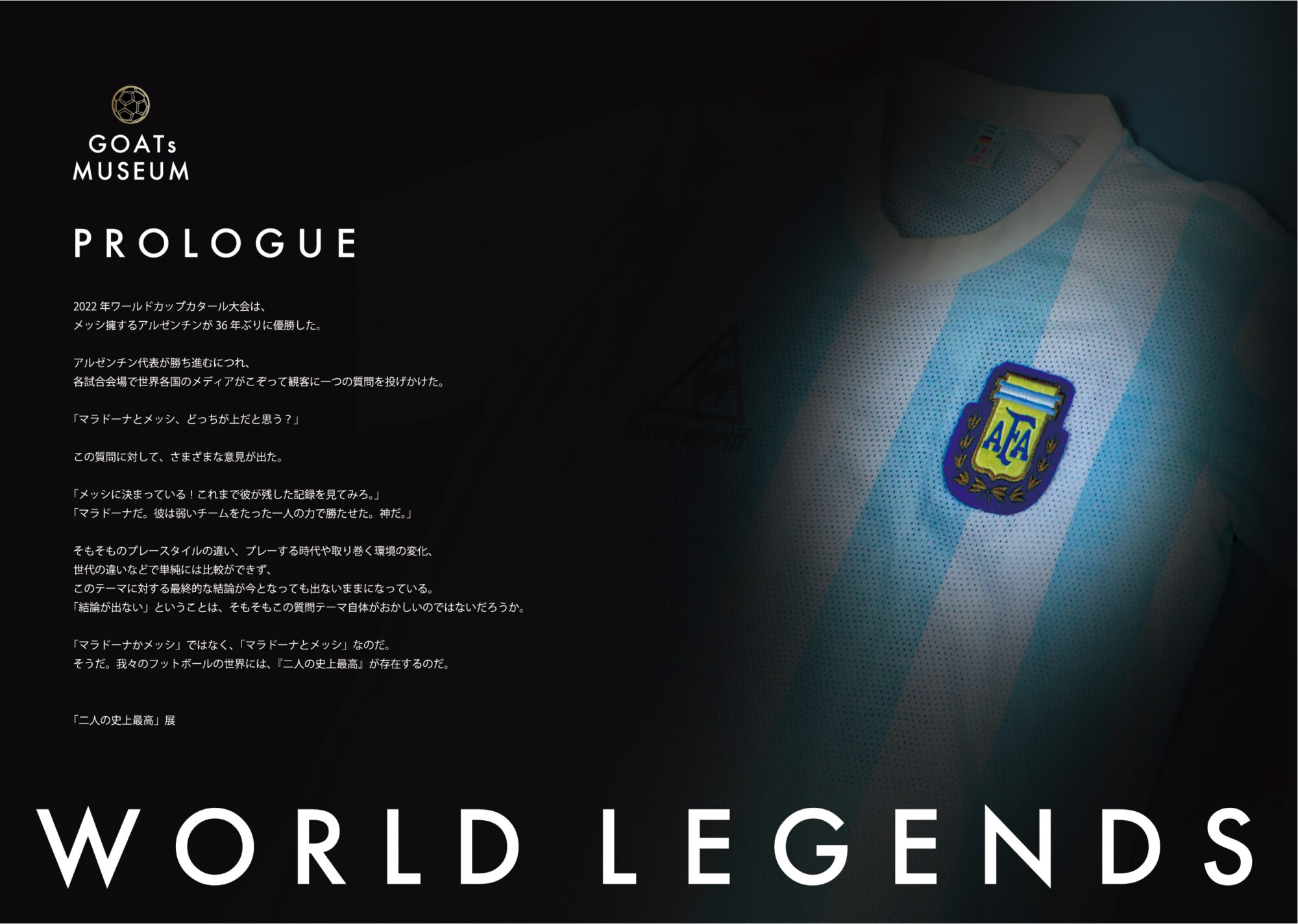 パンフ_東京1-10_ol-02