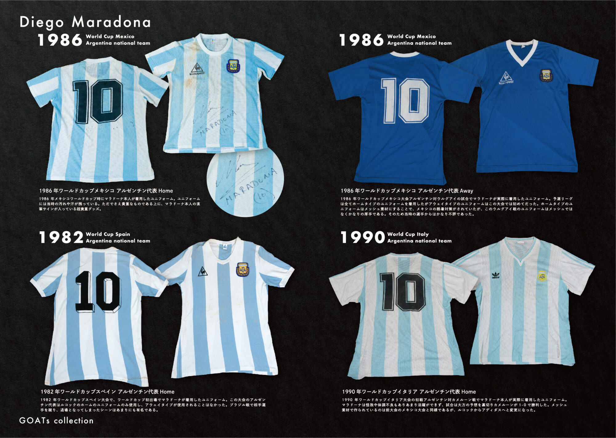 パンフ_東京1-10_ol-04