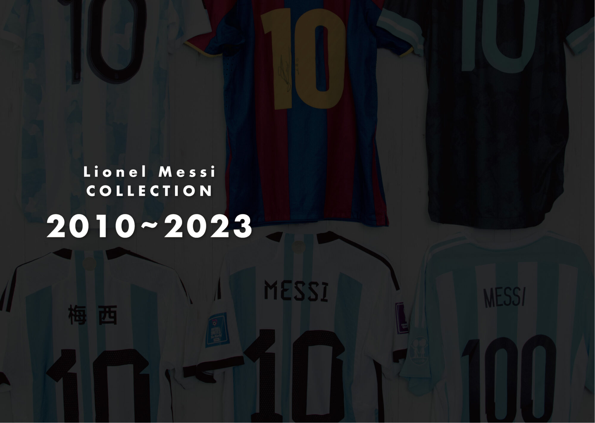 パンフ_東京11-20_ol-01